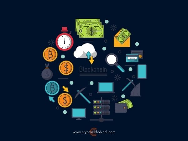 Blockchain technology in hindi